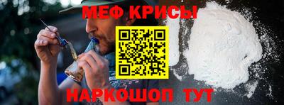 альфа пвп Новокубанск