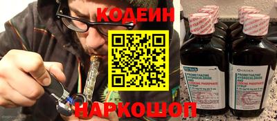 альфа пвп Новокубанск