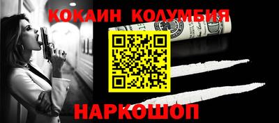 альфа пвп Новокубанск