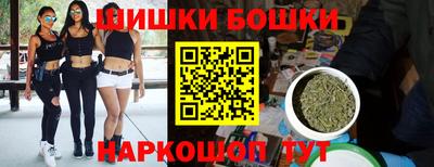 альфа пвп Новокубанск