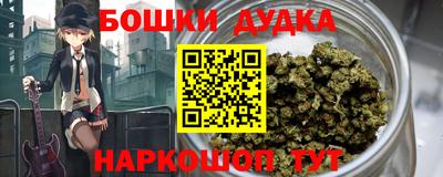 метадон Обь