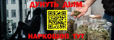 молекула духа Нягань