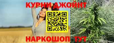 метадон Обь