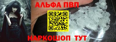 марихуана Новозыбков