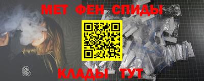 apvp Обнинск