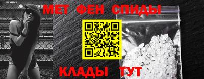 соль курить ск Новодвинск