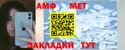 соль курить ск Новодвинск