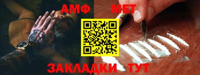 соль курить ск Новодвинск