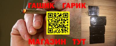 метадон Обь
