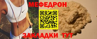 альфа пвп Новокубанск