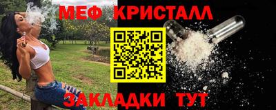 альфа пвп Новокубанск