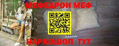альфа пвп Новокубанск